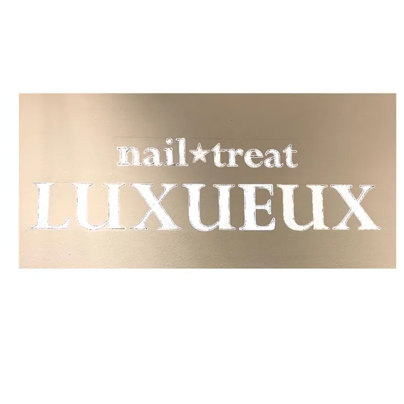 ルクソー 日航店の掲載