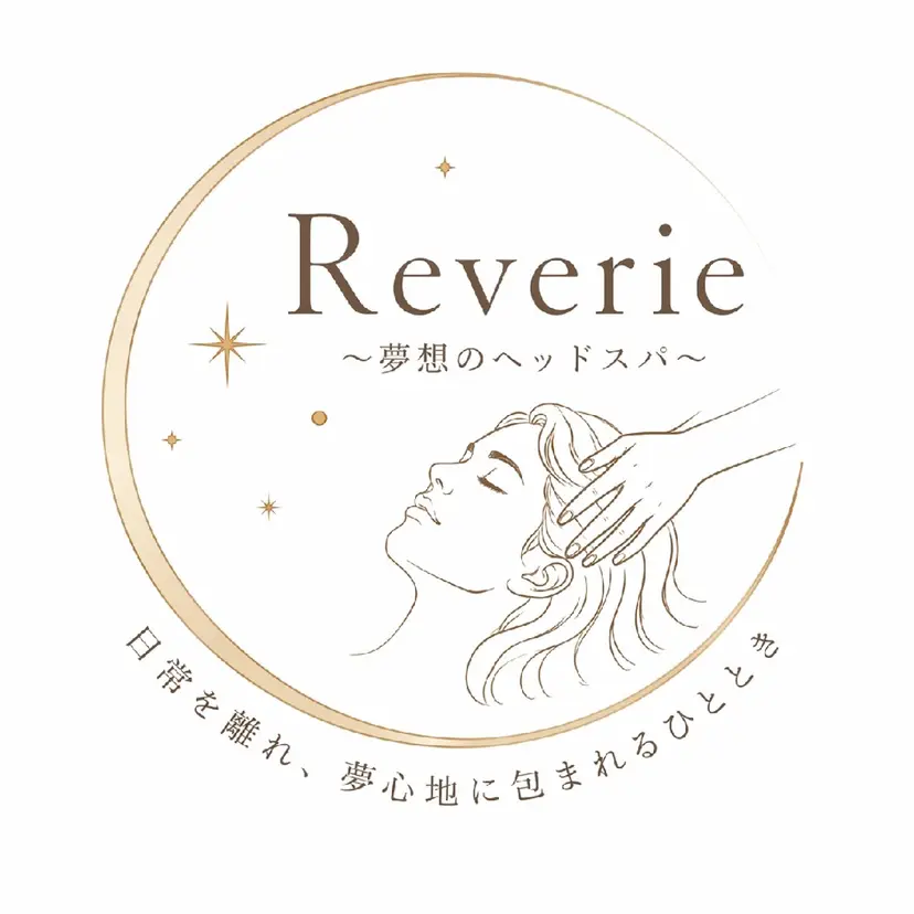 田中 凛の掲載