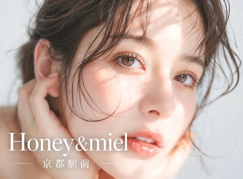 Honey&Miel 京都駅前店の掲載