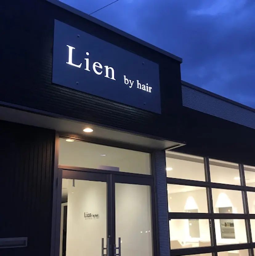 【Lien】 Rionの掲載