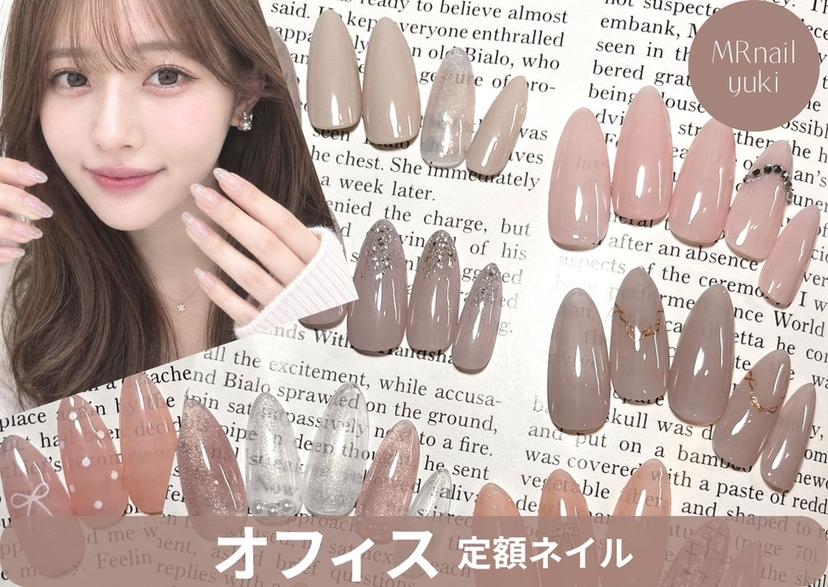 Yuki mr nailの掲載