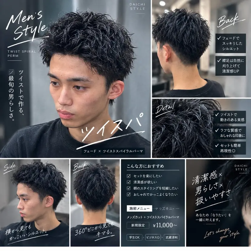 🔹Kplus🔹 遠山の掲載