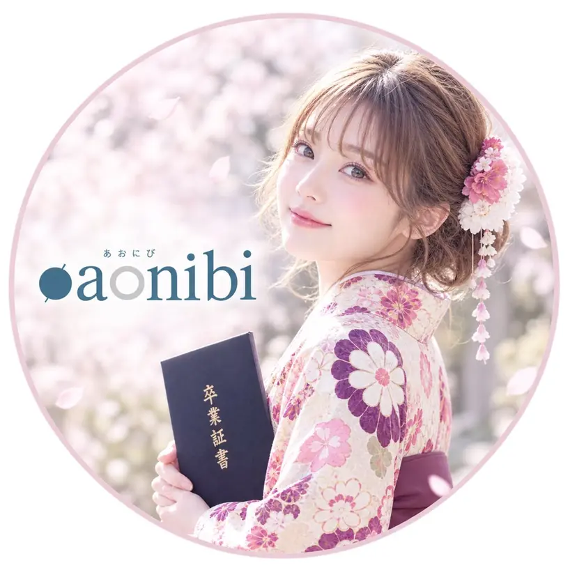 セットサロン aonibiの掲載