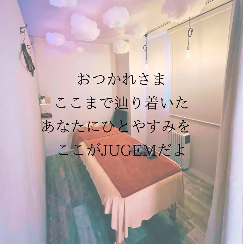 x8em _kの掲載
