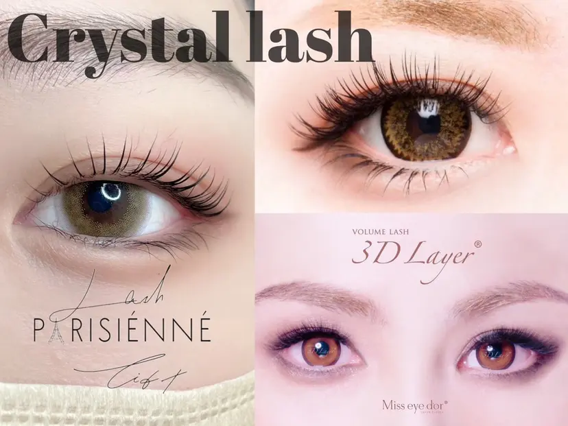 morita 💎eyelashの掲載