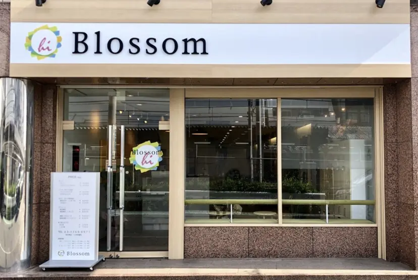 Blossom東中野 カレンの掲載
