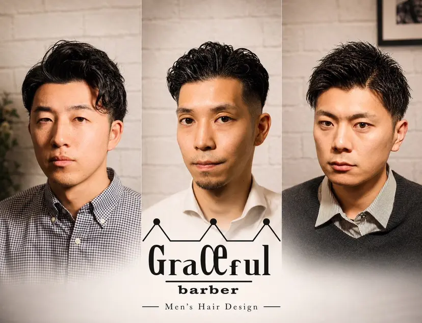 【新宿メンズ カット】田中連の掲載