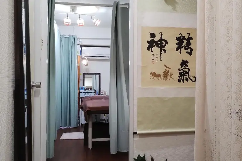 中医気功経絡法 宮医堂の掲載