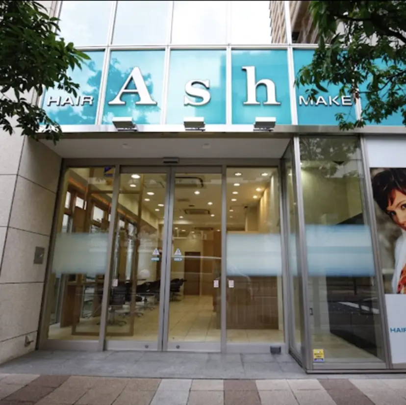 ✂️Ash日暮里店 北村　仁✂️の掲載