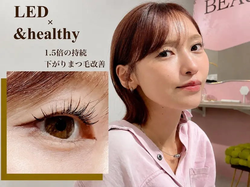Day’s eye Becsyの掲載