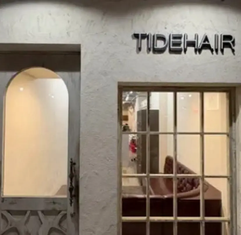 TIDE HAIR NICOの掲載
