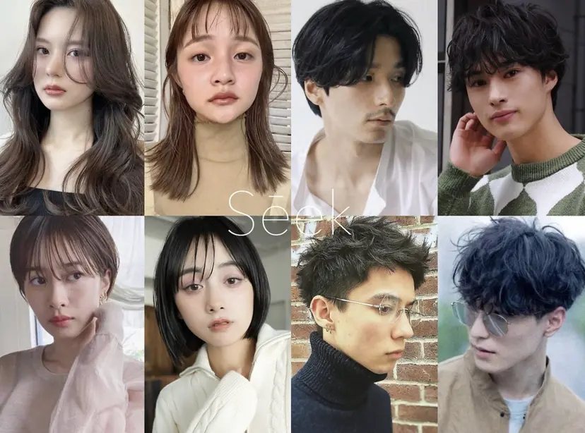 櫻田 愛奈の掲載