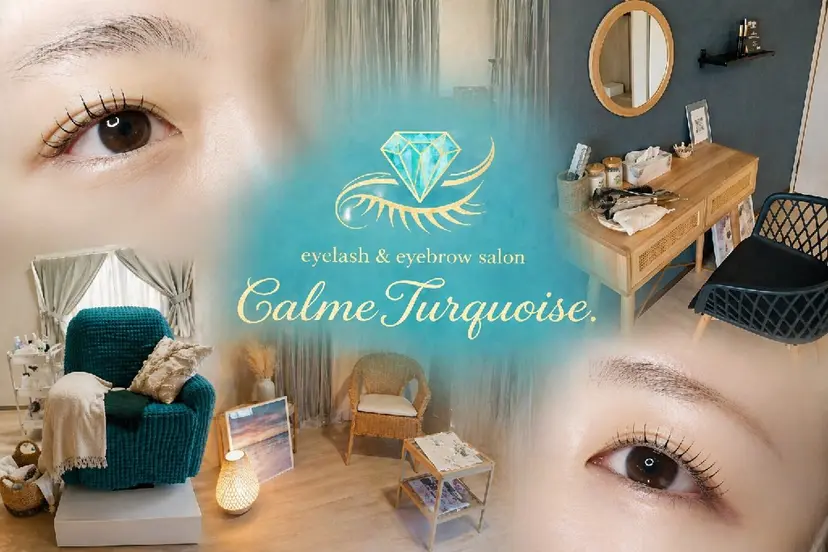 カルムターコイズ. 新松戸 mikiの掲載