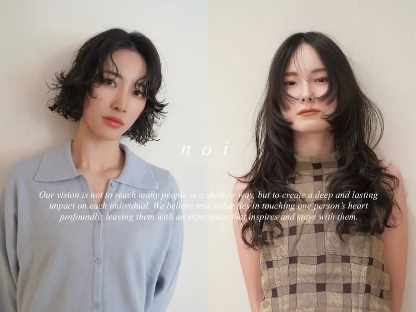 岡崎パーマ noiの掲載