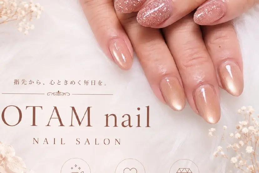 OTAM  nailの掲載