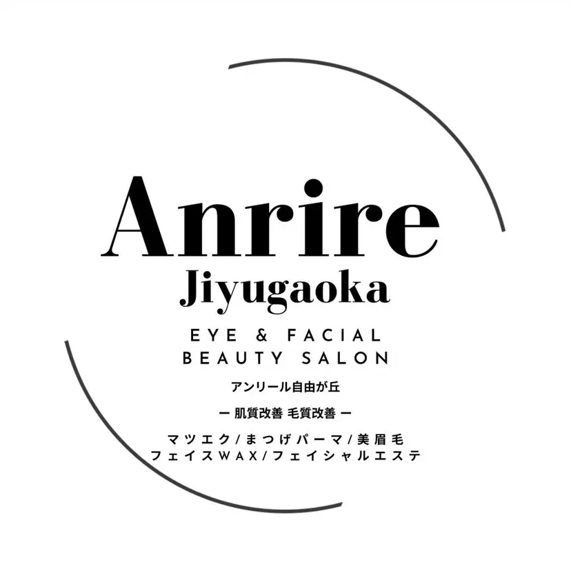 💎Anrire＊ ナカガワ💎の掲載
