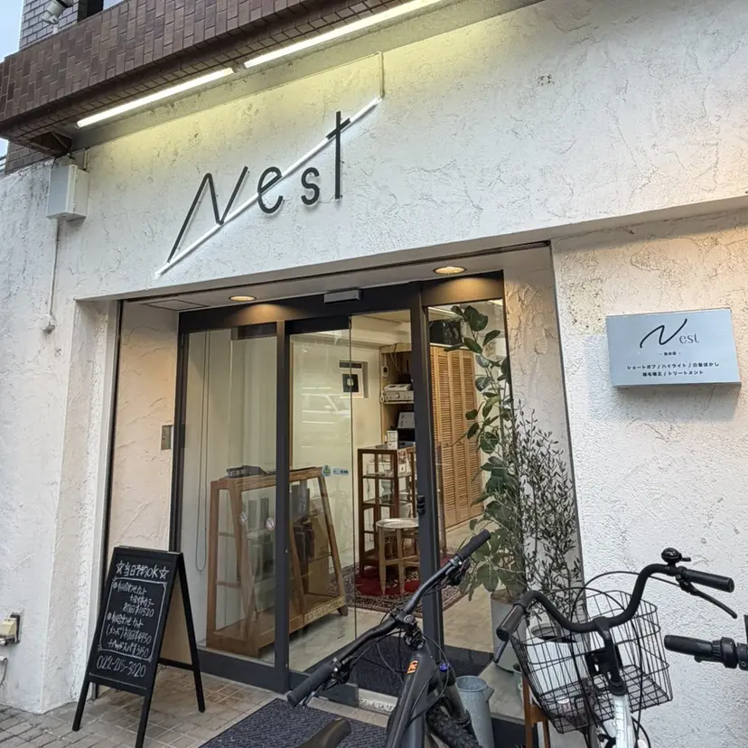 小林 幸之助の掲載