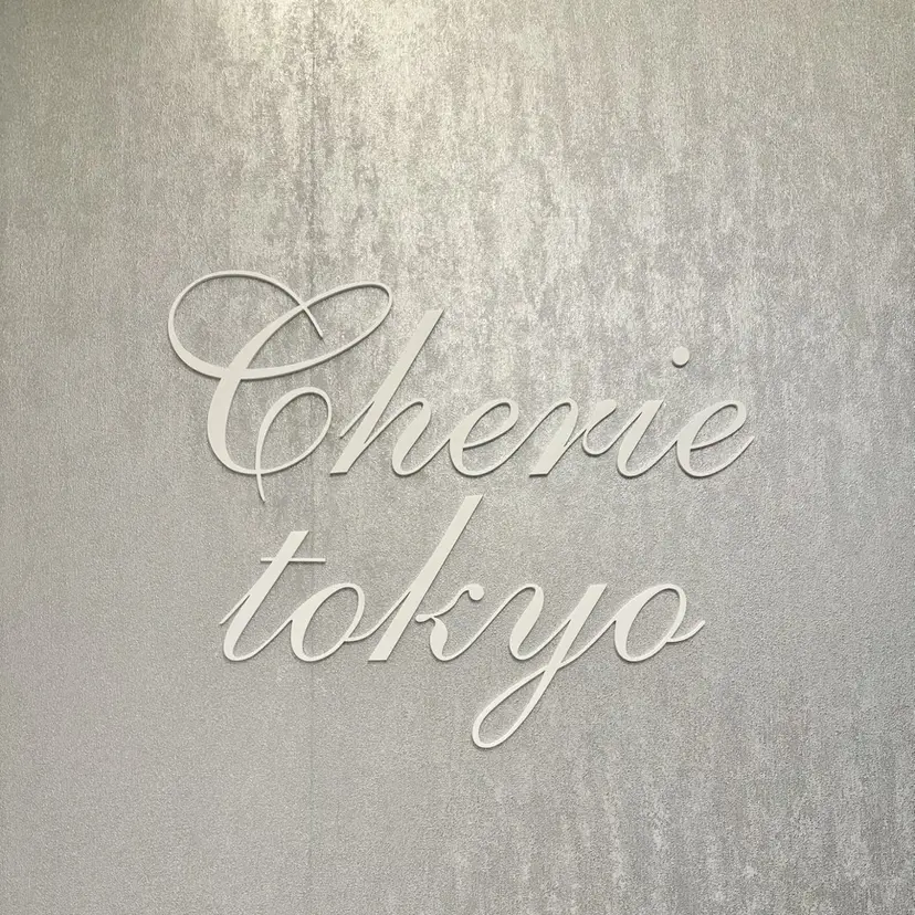 Cherie Yoshidaの掲載