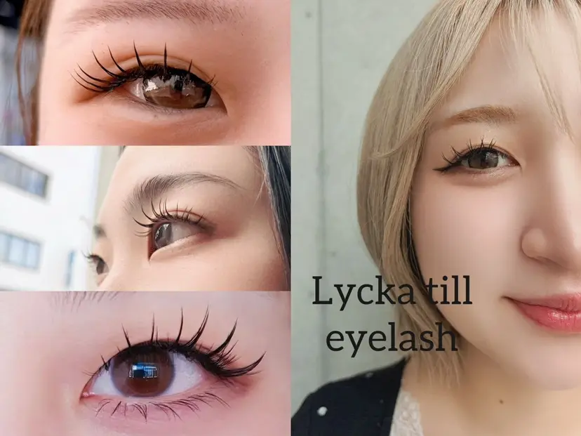 Lycka till 加藤/玉造/今里の掲載