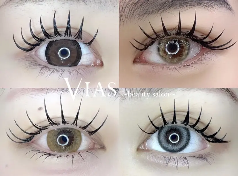 VIAS maiの掲載