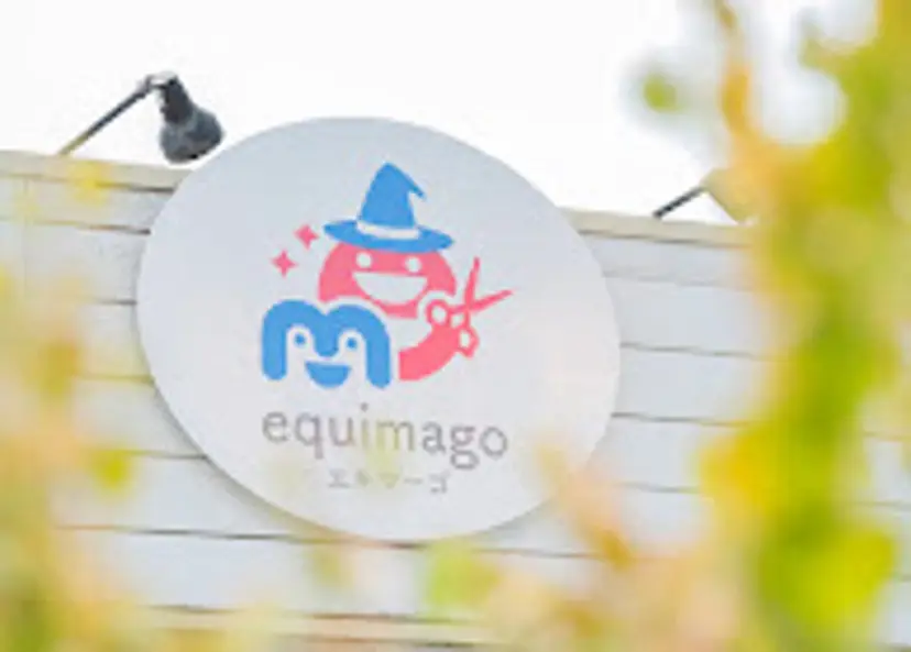 equimago 香織の掲載