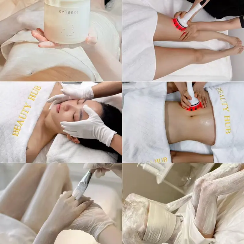 BEAUTY HUB ［小顔•全身美白］の掲載