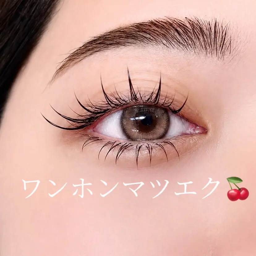 EYE405 mioの掲載