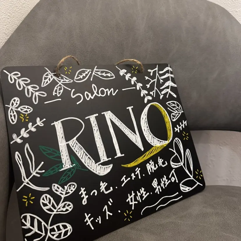 salonRINO カオリの掲載