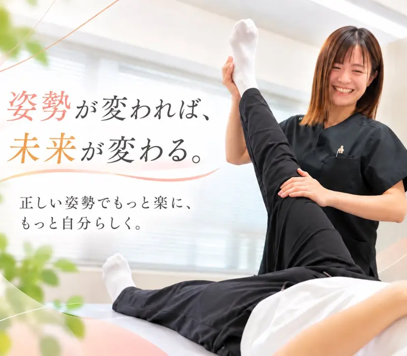 西岡 千夏の掲載
