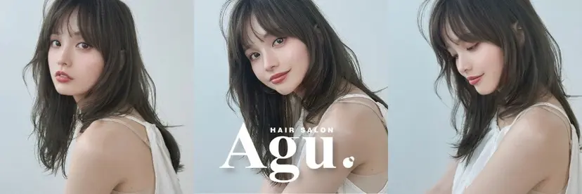 Agu hair 木間の掲載