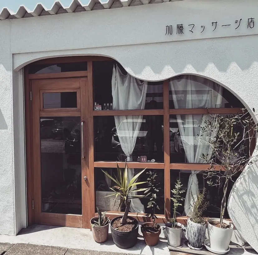 Kato Yukiの掲載