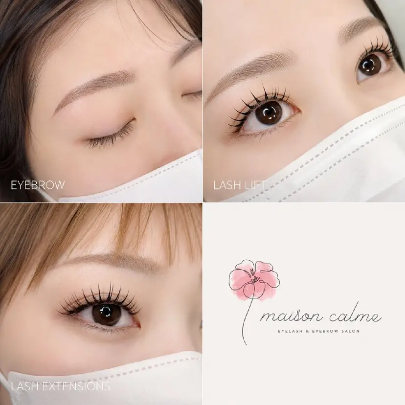 maison calmeの掲載