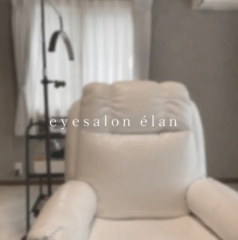 élan / rieの掲載