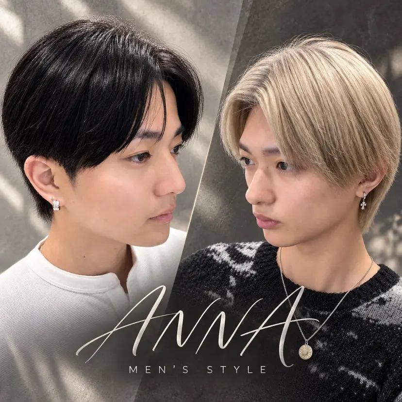ANNAメンズカット パーマ縮毛矯正🧡の掲載