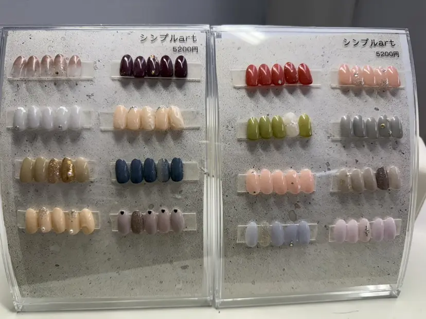 Osada Erinaの掲載