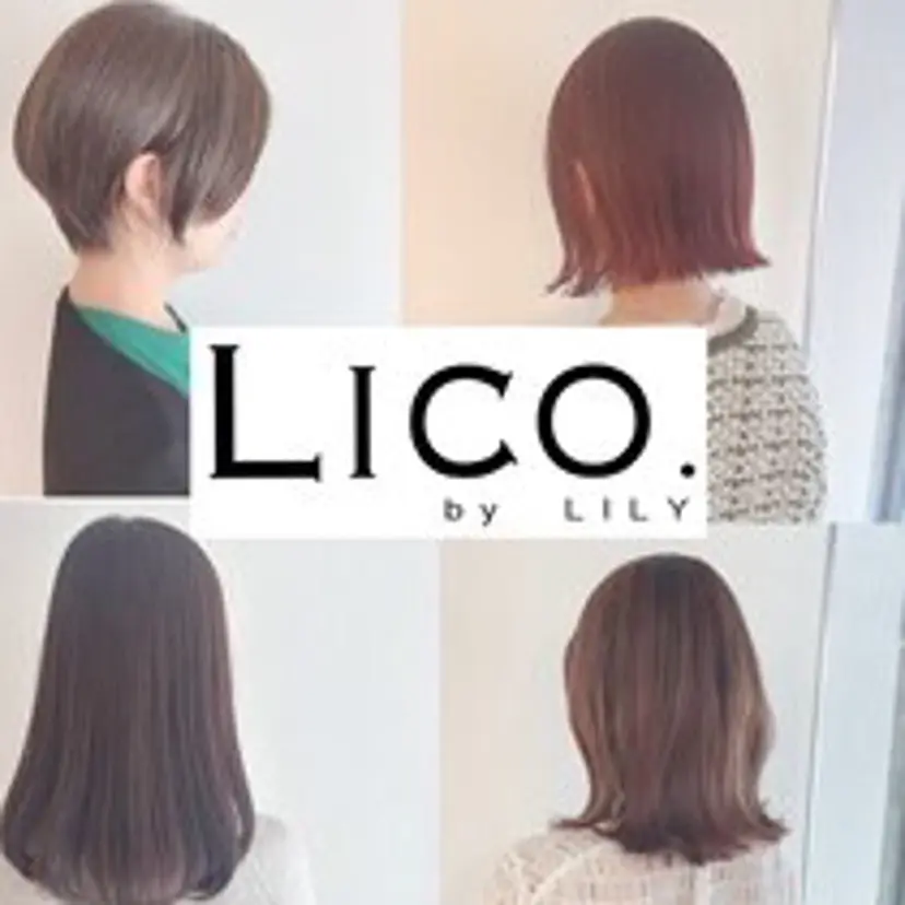 ama /艶カラー🎀の掲載