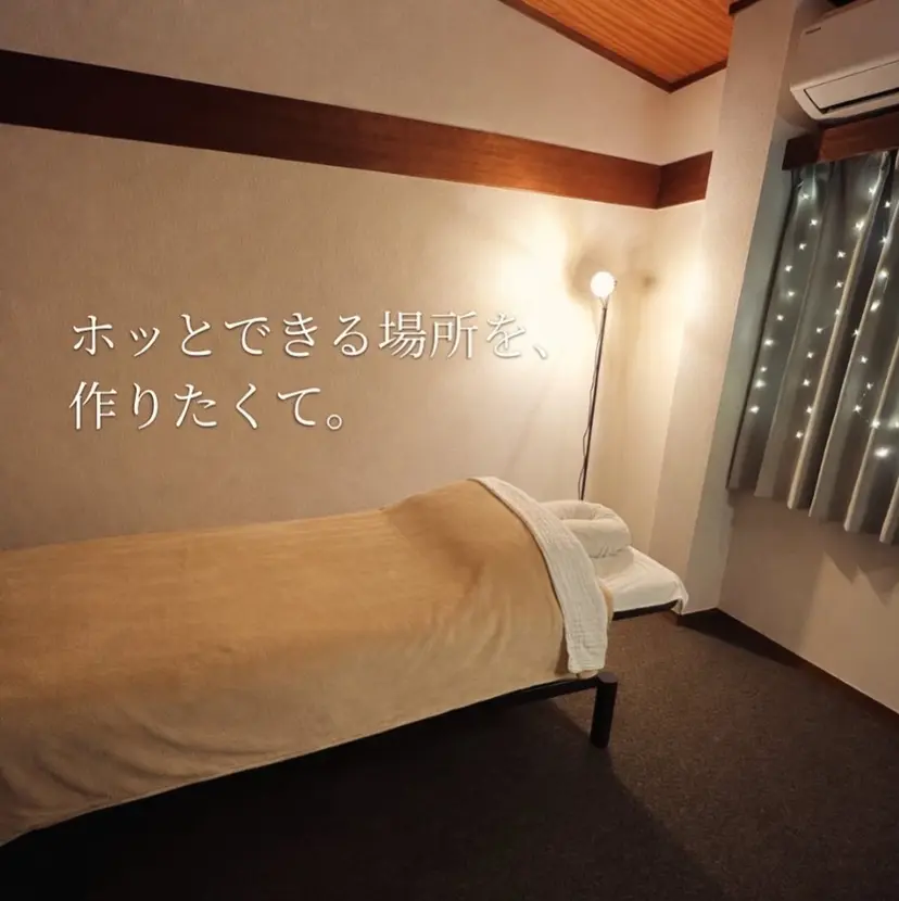 Relaxation Salon Ruuの掲載