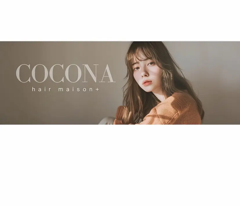 cocona天王寺 🫧NOAの掲載