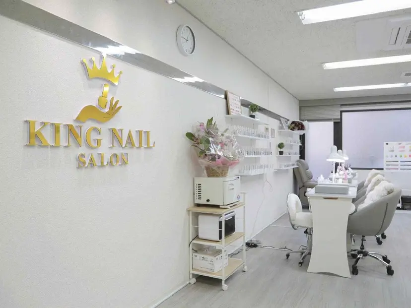 KING_NAIL YUMIの掲載