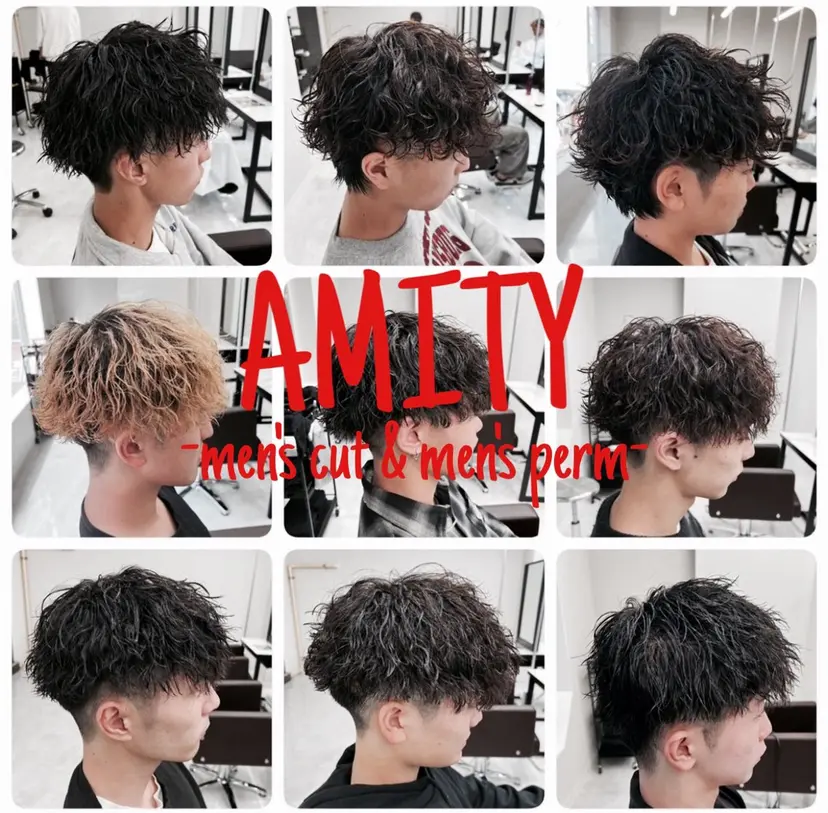 メンズ特化AMITY SHINGOの掲載