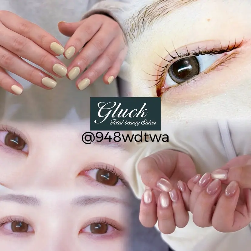 GLUCK KAORIの掲載