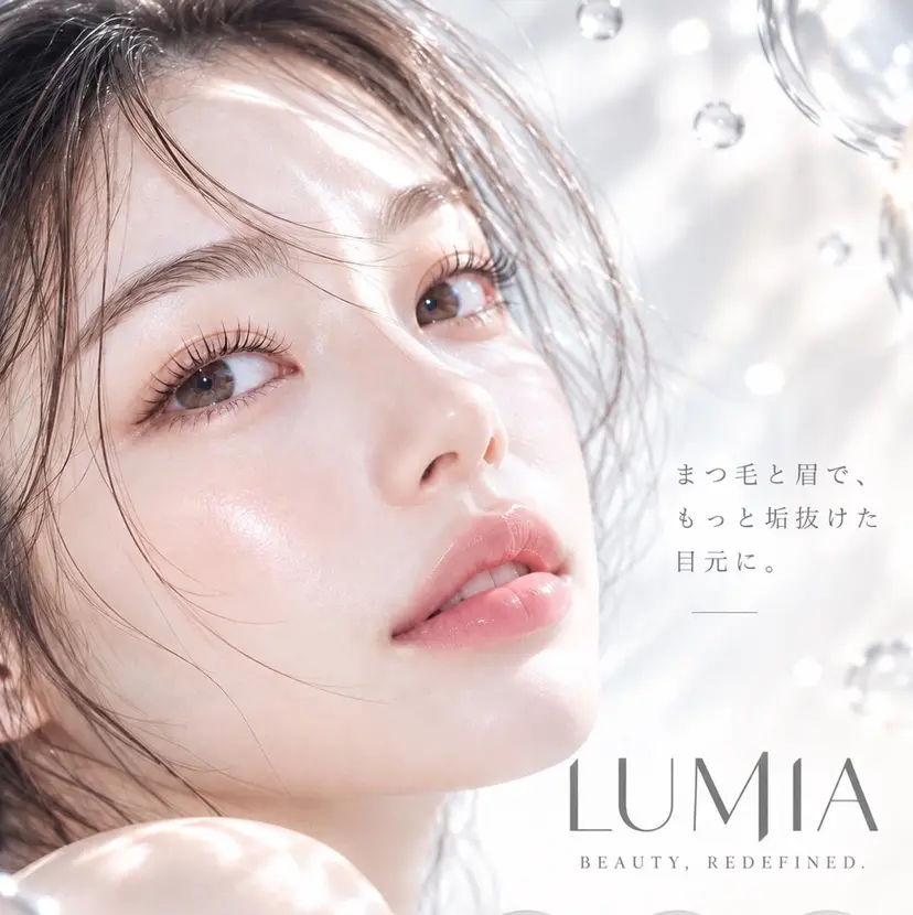 LUMIA熊本帯山店 eriの掲載