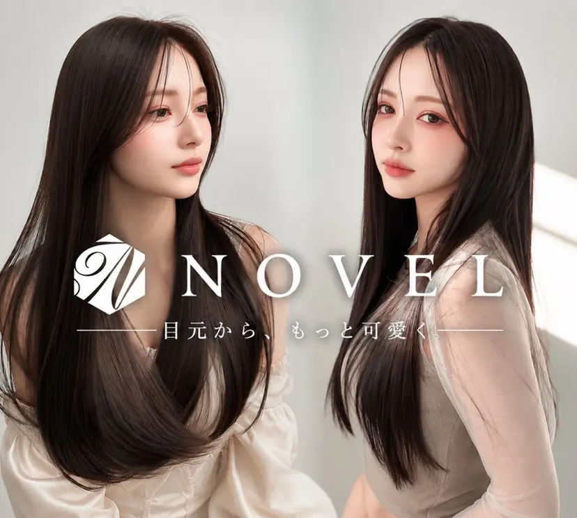 林朱里/束間まつげ /レイヤーカット🌹の掲載
