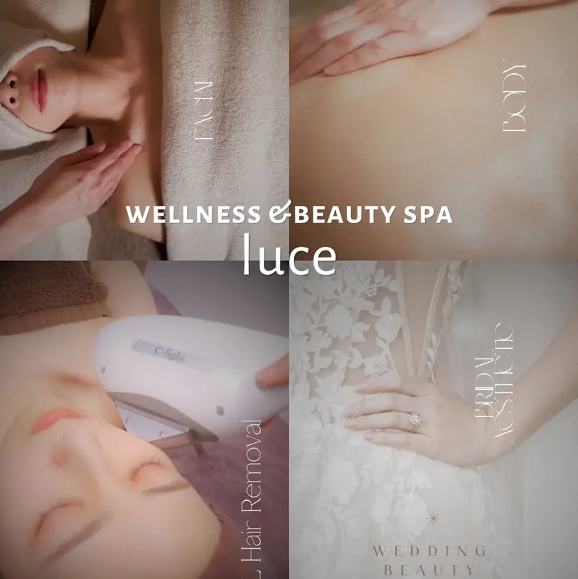luce(ルーチェ) RINAの掲載
