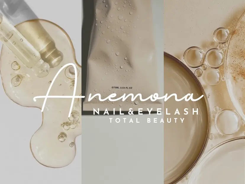 【ANEMONA】 Jr.Staffの掲載