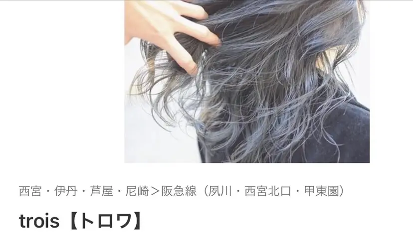 こばやし あこの掲載