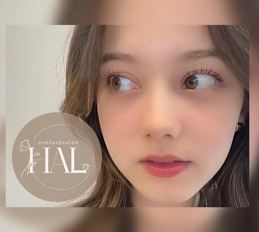 HAL イマイビル店の掲載
