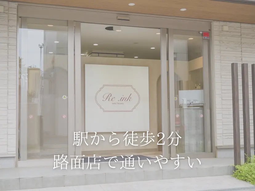 関 友希の掲載