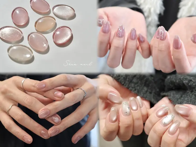 She's nail 渋谷店の掲載