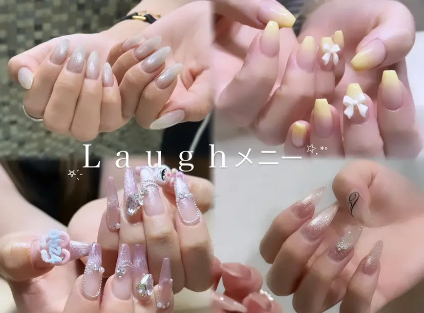 Laughメニー きょうかの掲載